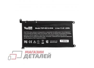 Аккумулятор TopOn для ноутбука Dell Inspiron 13 7378, 7375 11.4V 3500mAh