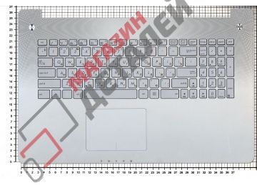 Клавиатура (топ-панель) для ноутбука ASUS N750 серебристая с серебристым топкейсом и подсветкой