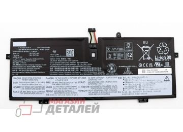 Аккумуляторная батарея L21D4PH0 для ноутбука Lenovo Yoga 9 14IAP7 15.52V 75Wh (4835mAh) черный