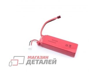 Аккумулятор для радиоуправляемой модели 11.1V 2700mah 803496 разъем T-Plug Li-Pol