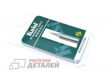 Жало для паяльника Kaisi 900M-T-I