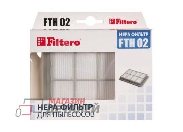 HEPA-фильтр Filtero FTH 02 BSH для пылесосов Bosch, Siemens, Karcher