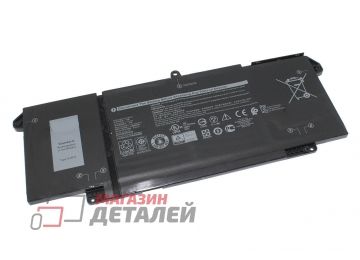 Аккумулятор 9JM71 для Dell Precision 15-3560, Latitude 14-7320 11.4V 42Wh (3600mAh) Premium