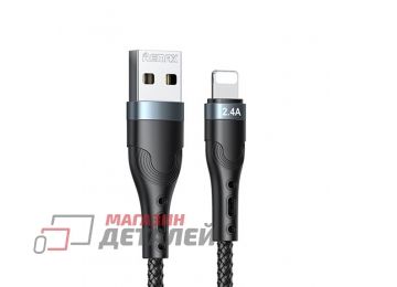 USB кабель REMAX RC-006 Sailing USB – Lightning 8-pin 2.4А нейлон 1м (черный)