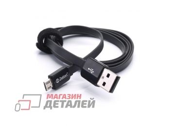 USB кабель передачи данных Zetton Flat ZTLSUSBFCMCFB Micro USB плоский 1м черный