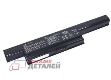 Аккумулятор OEM (совместимый с A32-K93, A41-K93) для ноутбука Asus A93 11.1V 4400mAh черный