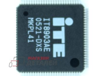 Мультиконтроллер IT8903AE-DXS