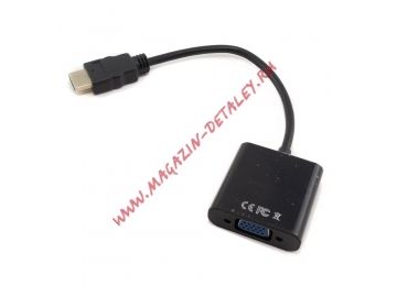 Переходник HDMI на VGA адаптер