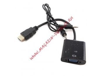 Переходник HDMI на VGA адаптер + Audio