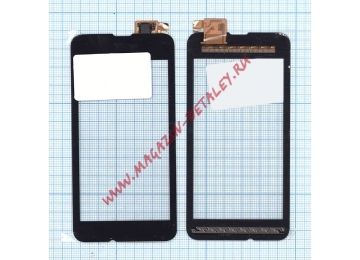 Сенсорное стекло (тачскрин) для Nokia Lumia 530 черное