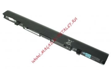 Аккумулятор PA5076U-1BRS для ноутбука Toshiba Satellite L950 14.8V 45Wh (3000mAh) серебристый Premium