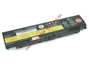 Аккумулятор 45N1160 57+ для ноутбука Lenovo W541 10.8V 57Wh (5100mAh) черный Premium