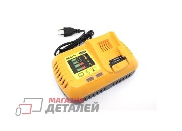 Зарядное устройство аккумулятора DCB118 для DeWalt 18V 8A Li-ion