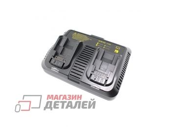 Зарядное устройство аккумулятора DCB102 для DeWalt 12-20V 3A Li-ion