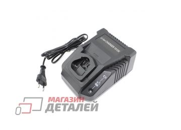 Зарядное устройство аккумулятора BOS-1130CHA для Bosch 10.8-12V Li-ion