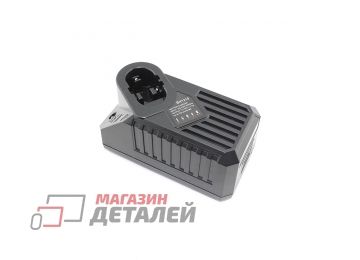 Зарядное устройство аккумулятора BH1218 для Bosch 7.8V-18V 1.5A Ni-MH\NI-CD