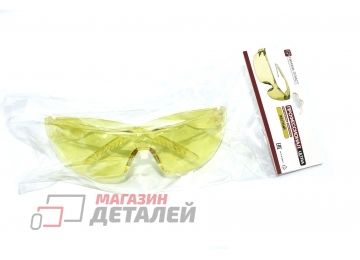 Очки защитные ПРОФЕССИОНАЛ ULTRA желтые