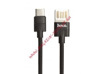 USB кабель Hoco U55 Outstanding Charging Data Cable For Type-C L=1M черный