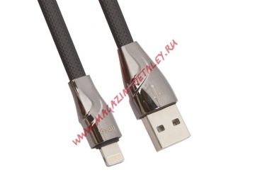 USB кабель Hoco U57 Twisting Charging Data Cable For Lightning L=1,2M черный