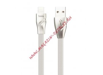 USB кабель Hoco U57 Twisting Charging Data Cable For Lightning L=1,2M белый