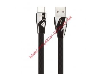 USB кабель Hoco U57 Twisting Charging Data Cable For Type-C L=1,2M черный