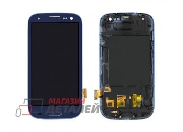 Дисплей (экран) в сборе с тачскрином для Samsung Galaxy S3 GT-I9300 синий с рамкой (TFT-совместимый)