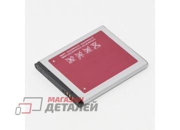 Аккумуляторная батарея (аккумулятор) AB553850DC для Samsung SCH-W619, SCH-W629, SGH-D880 3.7V 800mAh