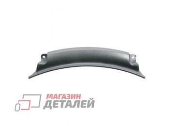 Ручка люка 0020203599 для стиральной машины Haier