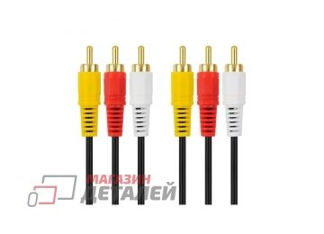 Кабель VIXION CAB31 3RCA (M) - 3RCA (M) 1.5м (черный)