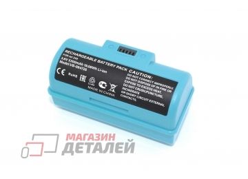 Аккумулятор для iRobot Braava Jet 240 3.6V 5300mAh без кабеля Li-ion