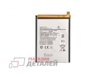 Аккумулятор VIXION SLC-50 для Samsung A032F Galaxy A03 Core 3.85V 5000mAh