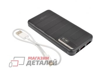 Портативное зарядное устройство (Power Bank) VIXION KP-02 10000mAh QC 3.0 + PD с кабелем microUSB (черный)