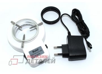 Лампа для микроскопа кольцевая светодиодная Kaisi K-D056