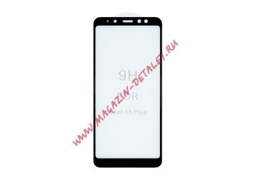 Защитное стекло для Samsung A730F Galaxy A8 Plus (2018) черное 3D (VIXION)