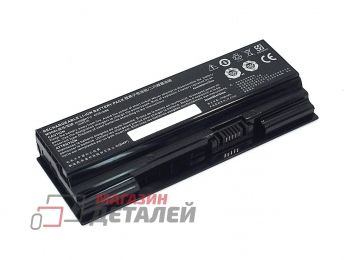 Аккумулятор NH50BAT-4 для ноутбука Clevo NH50ED 14.4V 41Wh (2700mAh) черный Premium