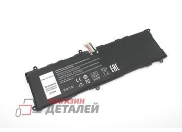 Аккумулятор OEM (совместимый с 2H2G4) для ноутбука Dell Venue 11 Pro 7140 7.4V 4000mAh