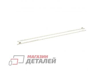 Светодиодная подсветка (LED-подсветка) для TV 43" LBM430M1403 (комплект 2шт)