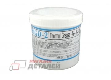 Термопаста GD-2 1000 грамм банка