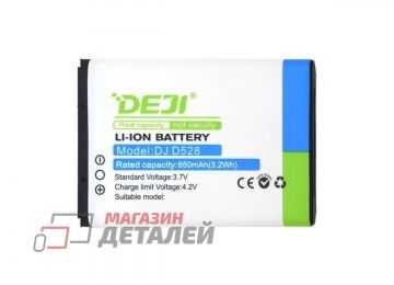 Аккумуляторная батарея (аккумулятор) DEJI AB463446BU для Samsung X200, E900, E250, E250D 3.8V 850mAh