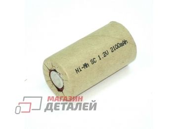 Аккумулятор для электроинструмента Golden Dragon SC 1.2V 2.1Ah Ni-Mh