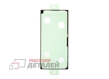 Скотч задней крышки для Samsung S24 Ultra (S928)