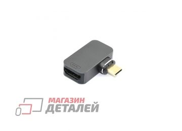 Переходник Type C (m) на HDMI (f) с магнитным разъемом