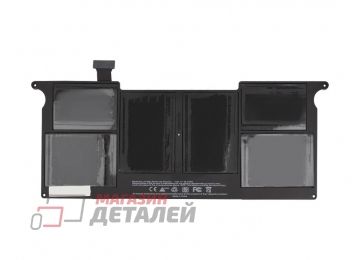 Аккумулятор VIXION для ноутбука MacBook Air 11 A1465, A1495 Mid 2013 Early 2014 Early 2015 7.6V  38.76Wh