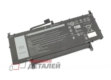 Аккумулятор V5K68 для ноутбука Dell Latitude 9520 7.6V 48.5Wh черная Premium