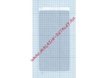 Защитное стекло с полным покрытием дисплея для Xiaomi Mi Mix 2 белое