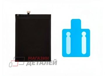 Аккумулятор VIXION SE BM3J для Xiaomi Mi 8 lite 3.85V 3350mAh