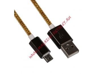 USB Дата-кабель "UNILINK" Micro USB (золотой хром)
