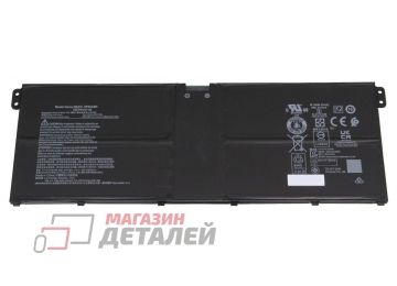 Аккумулятор AP22A8N для ноутбука Acer Swift Go SFG14-72 15.52V 65.01Wh черный Premium