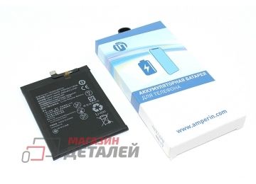 Аккумуляторная батарея (аккумулятор) Amperin HB386280ECW для Huawei Honor 9 3.8V 3100mAh