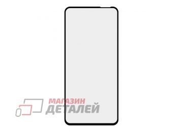 Защитное стекло для Huawei Honor 30 9H Glass Shield 0,3 мм 9D (желтая подложка)